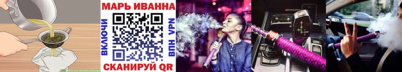 Canna-Cookies конопля  Купить где  Сухиничи 