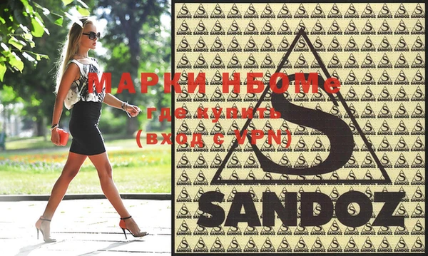 альфа пвп Семилуки