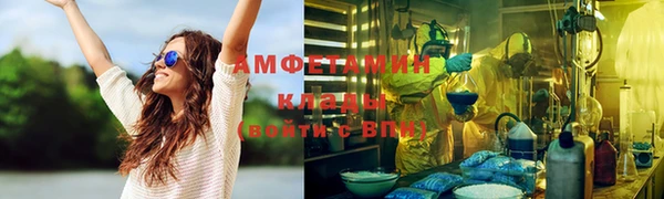 COCAINE Семёнов