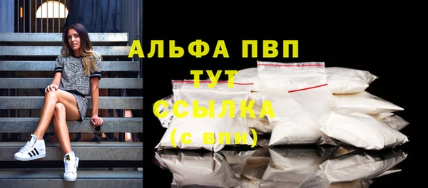 COCAINE Семёнов