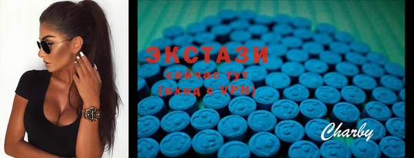 альфа пвп Семилуки