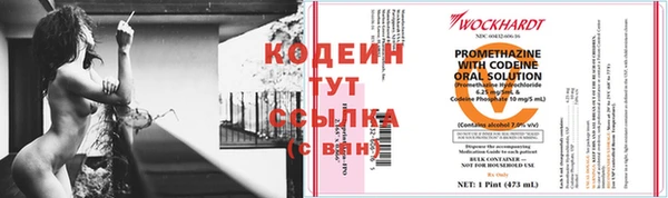 мдпв Семикаракорск