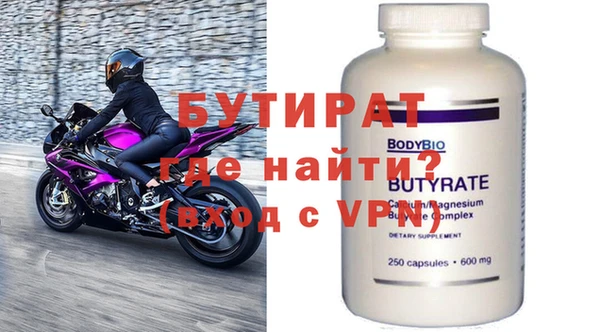 COCAINE Семёнов