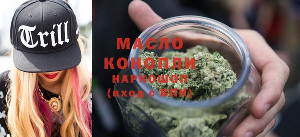 альфа пвп Семилуки