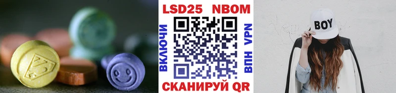 Лсд 25 экстази ecstasy  Купить  Сухиничи 
