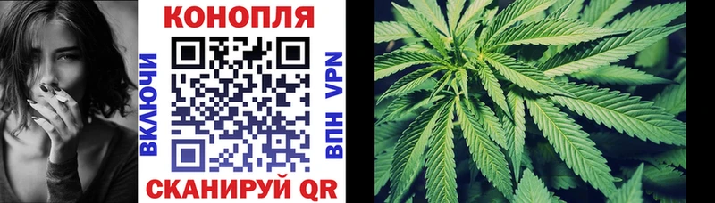 Шишки марихуана марихуана  Купить  Сухиничи 